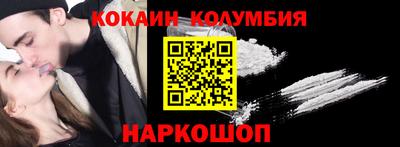 apvp Гай