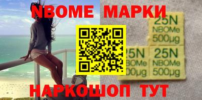 apvp Гай