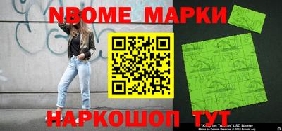 соль курить ск Гагарин
