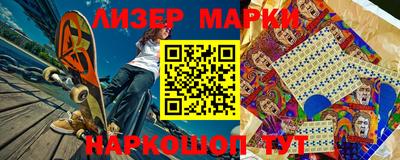 соль курить ск Гагарин