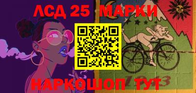 соль курить ск Гагарин