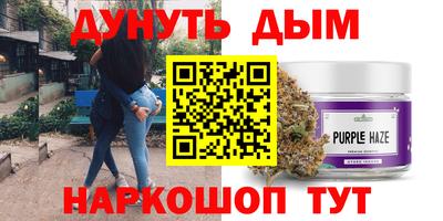 apvp Гай