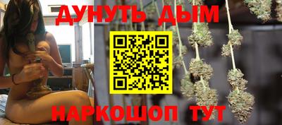 apvp Гай