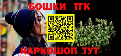 соль курить ск Гагарин
