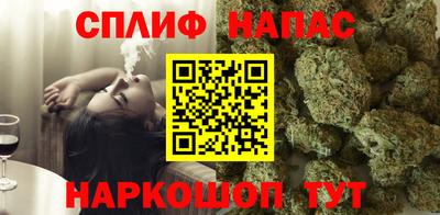 apvp Гай