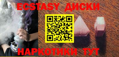 apvp Гай