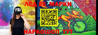 соль курить ск Гагарин