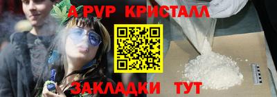 apvp Гай