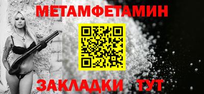 ECSTASY Гатчина