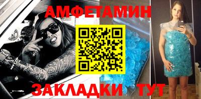 соль курить ск Гагарин