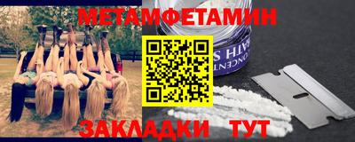ECSTASY Гатчина