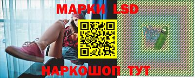 соль курить ск Гагарин