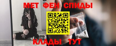 соль курить ск Гагарин