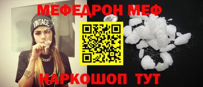 apvp Гай