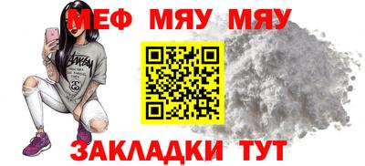 apvp Гай