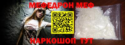 apvp Гай