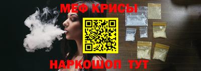 ECSTASY Гатчина
