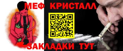ECSTASY Гатчина
